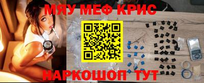 индика Лесосибирск