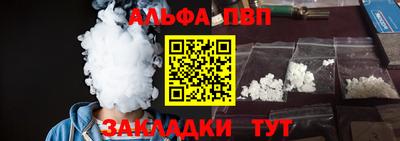 jwh Ликино-Дулёво