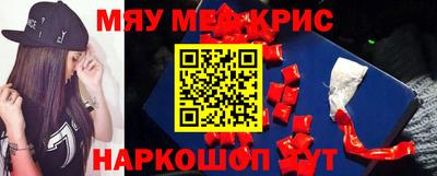 jwh Ликино-Дулёво