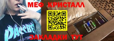 jwh Ликино-Дулёво