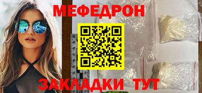 скорость Ливны