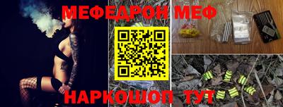 индика Лесосибирск