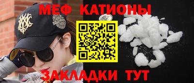 индика Лесосибирск