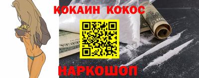 jwh Ликино-Дулёво
