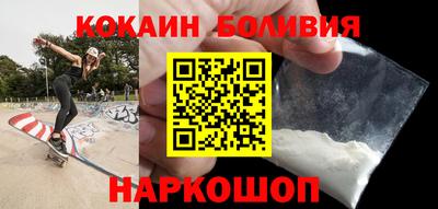 jwh Ликино-Дулёво