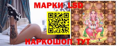 jwh Ликино-Дулёво