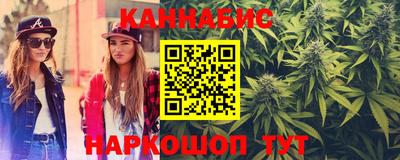 jwh Ликино-Дулёво