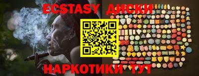 скорость Ливны