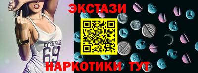 скорость Ливны