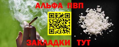 индика Лесосибирск