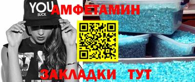 jwh Ликино-Дулёво