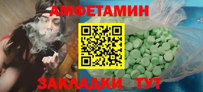 jwh Ликино-Дулёво