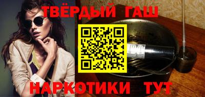 скорость Ливны