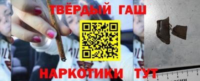 скорость Ливны