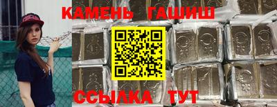 jwh Ликино-Дулёво