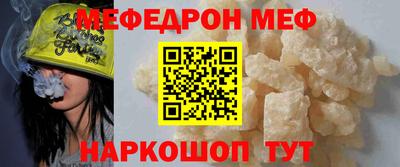 jwh Ликино-Дулёво