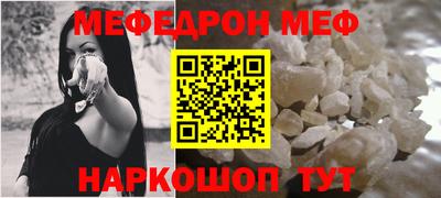 скорость Ливны