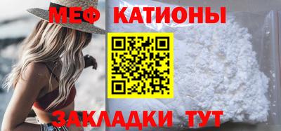 скорость Ливны