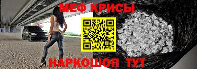 jwh Ликино-Дулёво
