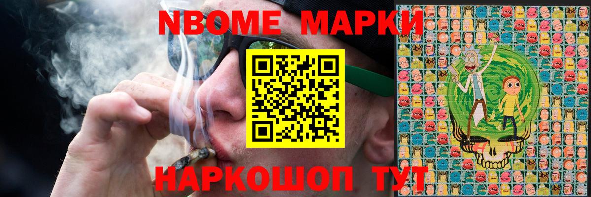 Лсд 25 экстази кислота  ЛСД экстази ecstasy  LSD-25 экстази  гидра ТОР  Джанкой  Вход с VPN 
